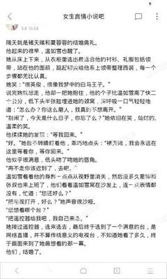 持有马来西亚entri签证可以快速入境吗